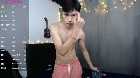 Snapshot of luandy_ chatting on December 5, 11:16 am lUAN online show from December 5, 11:16 am