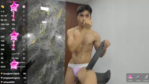 Snapshot of luandy_ chatting on March 11, 2:07 pm lUAN online show from March 11, 2:07 pm