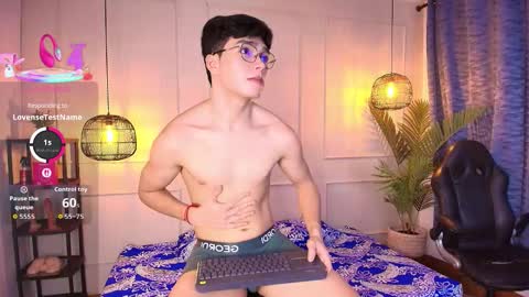 lUAN online show from January 16, 8:13 pm