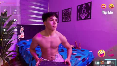 lUAN online show from May 18, 7:41 pm