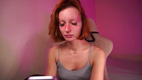 Snapshot of lubafox chatting on October 29, 6:42 pm Luba online show from October 29, 6:42 pm