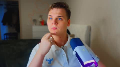 Lucas Gill online show from December 17, 6:41 am