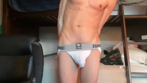 Snapshot of luisapolonio chatting on January 29, 4:19 pm Luis online show from January 29, 4:19 pm