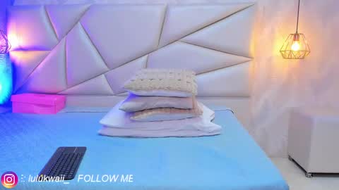 lulu online show from November 5, 7:25 pm