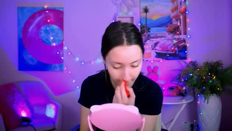 Lu online show from December 17, 8:09 am