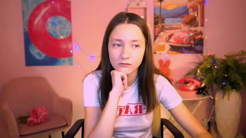 Lu online show from December 21, 3:57 am