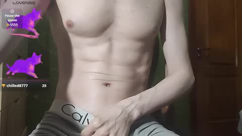 Snapshot of lumberxxxx chatting on February 21, 4:41 pm lumberxxxx online show from February 21, 4:41 pm