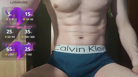 Snapshot of lumberxxxx chatting on March 19, 11:31 pm lumberxxxx online show from March 19, 11:31 pm