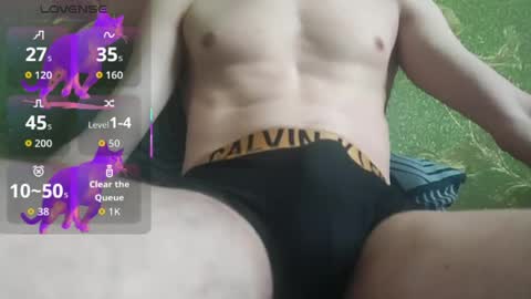 Snapshot of lumberxxxx chatting on April 24, 10:28 am lumberxxxx online show from April 24, 10:28 am