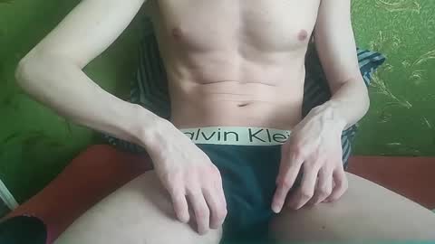 Snapshot of lumberxxxx chatting on April 27, 12:47 pm lumberxxxx online show from April 27, 12:47 pm