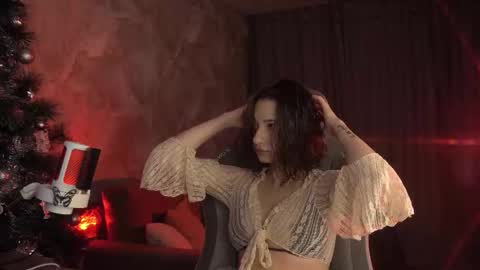 Snapshot of lumenova chatting on January 17, 2:05 am Amelia online show from January 17, 2:05 am