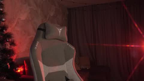 Snapshot of lumenova chatting on January 18, 2:26 am Amelia online show from January 18, 2:26 am