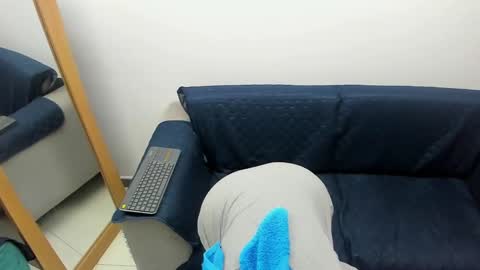 Snapshot of luna_dumont chatting on February 3, 8:57 am luna online show from February 3, 8:57 am