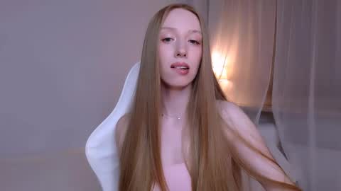 Snapshot of luna_insanity chatting on April 16, 9:39 pm Luna online show from April 16, 9:39 pm