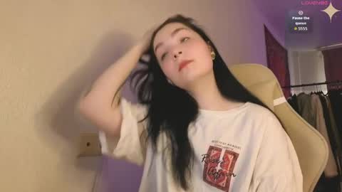 Snapshot of luna_moon13 chatting on April 10, 1:11 am Luna online show from April 10, 1:11 am