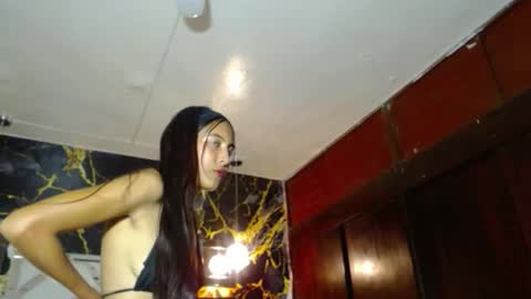 Snapshot of luna_star23 chatting on September 23, 7:17 pm luna online show from September 23, 7:17 pm