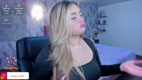  Luna online show from February 1, 2:43 am