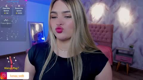 Snapshot of luna_volk chatting on April 5, 4:42 am Luna online show from April 5, 4:42 am