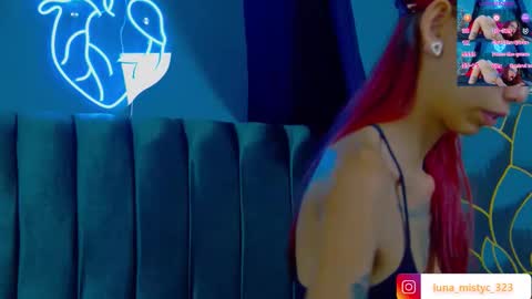 Luna online show from December 4, 9:23 pm