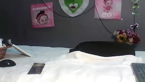 Bee Bee online show from February 19, 2:07 am