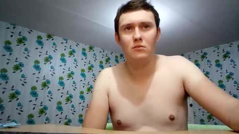 Mike online show from November 25, 2:00 am