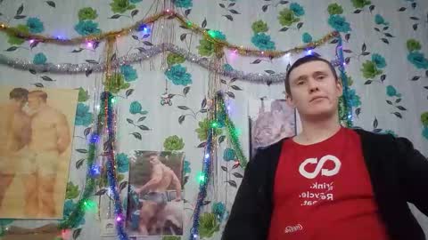 Mike online show from January 14, 2:39 am