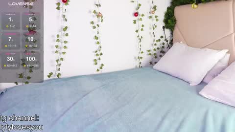 Lyly   online show from December 22, 5:48 am