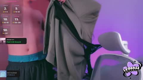 Snapshot of lyodass chatting on January 24, 8:43 pm Lyodass online show from January 24, 8:43 pm