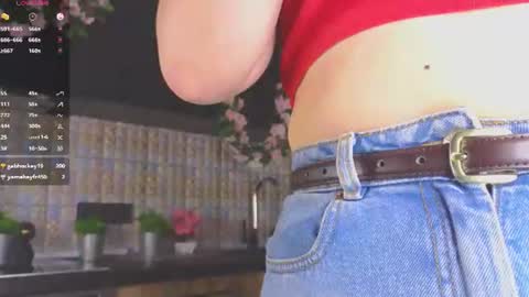 Snapshot of lyriavespera chatting on July 3, 6:14 pm Zara online show from July 3, 6:14 pm