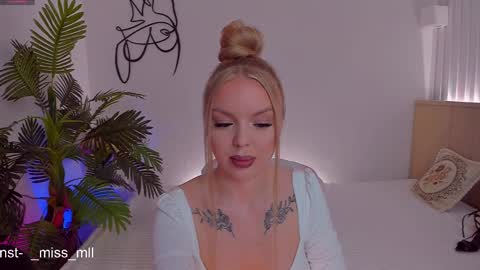 Mary online show from February 26, 4:25 am