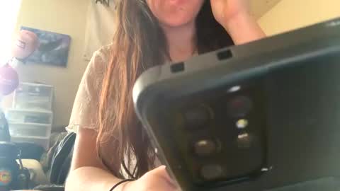 SummerPeach online show from December 4, 5:11 pm