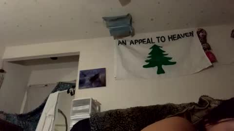 SummerPeach online show from December 17, 7:18 am