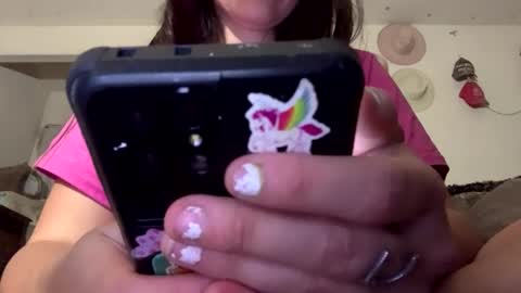 SummerPeach online show from January 8, 2:25 am