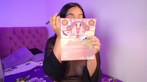 maeena online show from December 5, 1:14 am