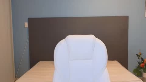 Snapshot of maiaa_ruiz chatting on December 16, 1:32 pm Maiaa Ruiz online show from December 16, 1:32 pm