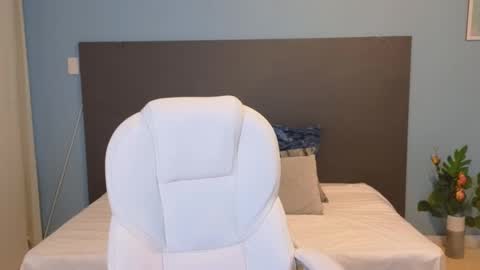 Snapshot of maiaa_ruiz chatting on December 31, 3:09 pm Maiaa Ruiz online show from December 31, 3:09 pm