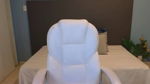 Snapshot of maiaa_ruiz chatting on January 21, 4:58 pm Maiaa Ruiz online show from January 21, 4:58 pm