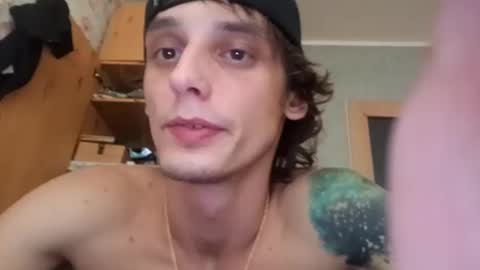 Snapshot of majlosustik chatting on February 2, 2:24 pm majlosustik online show from February 2, 2:24 pm