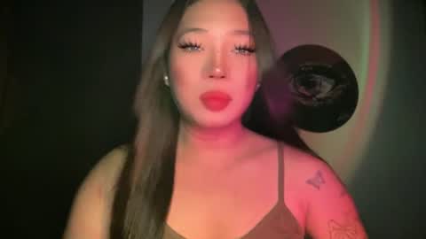 Snapshot of makemesquirt_xxx chatting on June 20, 1:19 am KEANA online show from June 20, 1:19 am