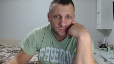 Snapshot of malchyshka chatting on December 19, 2:57 pm malchyshka online show from December 19, 2:57 pm