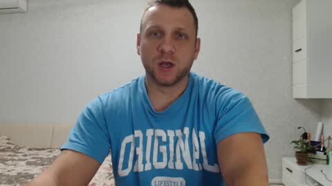 Snapshot of malchyshka chatting on December 24, 12:11 pm malchyshka online show from December 24, 12:11 pm