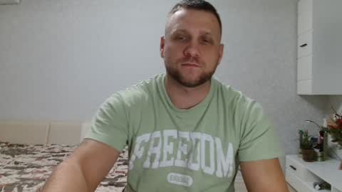 Snapshot of malchyshka chatting on January 5, 4:16 pm malchyshka online show from January 5, 4:16 pm