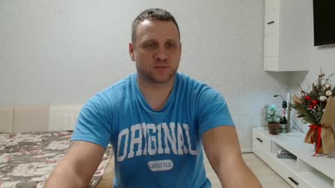 Snapshot of malchyshka chatting on January 14, 3:47 pm malchyshka online show from January 14, 3:47 pm