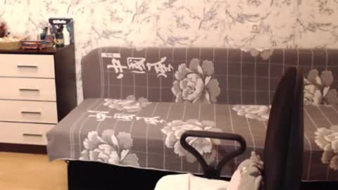 Snapshot of malenamila chatting on October 22, 7:08 am Malena online show from October 22, 7:08 am