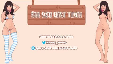 Snapshot of manicmomo chatting on December 24, 4:55 am Momo online show from December 24, 4:55 am