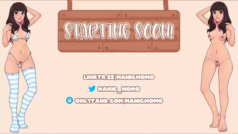 Snapshot of manicmomo chatting on February 16, 2:53 am Momo online show from February 16, 2:53 am