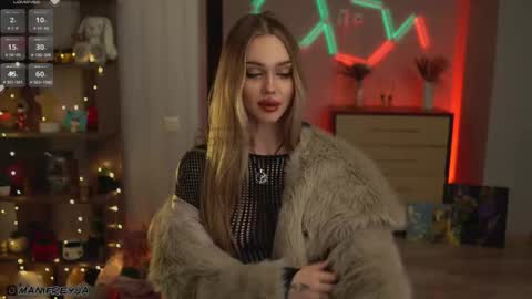 Amelie online show from November 17, 7:08 pm