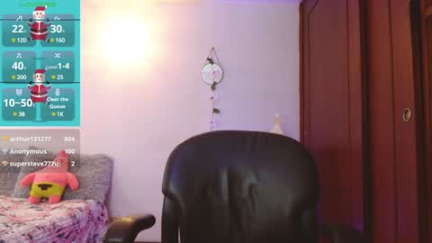 Angela online show from December 24, 2:22 pm