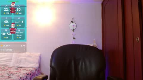 Angela online show from January 15, 2:35 pm