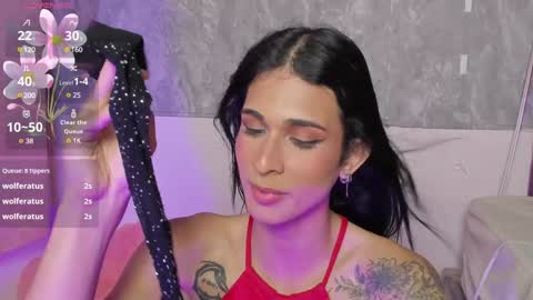 Mara online show from December 19, 12:34 am